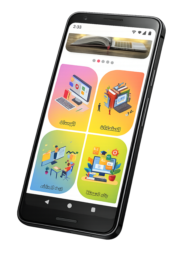 Ngaz App Preview